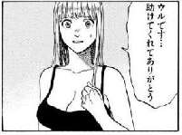 14879 B