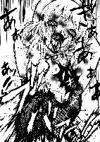 1545721 B