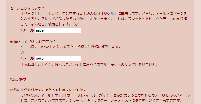 118896 B