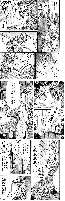604424 B